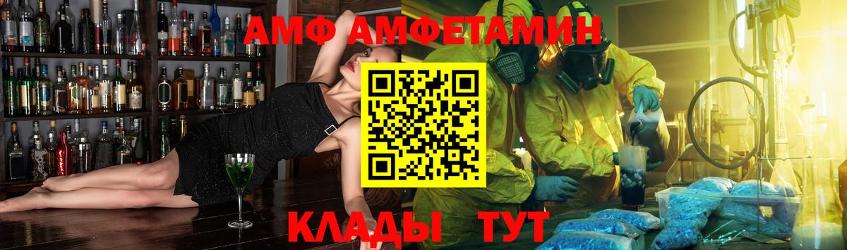 Мценск  Вход с VPN  Конопля  НБОМе  Гашиш  Продажа наркотиков  Меф кристаллы  Alpha PVP СОЛЬ кристаллы  КОКАИН  ТГК 