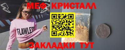 не бодяженный Гатчина
