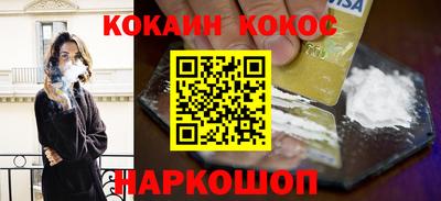 не бодяженный Гатчина