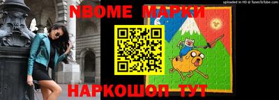 меф Гагарин