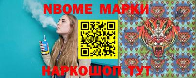 не бодяженный Гатчина