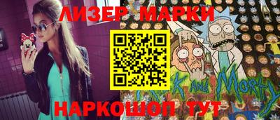не бодяженный Гатчина