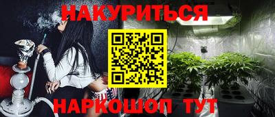 не бодяженный Гатчина