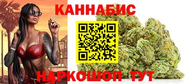 меф Гагарин