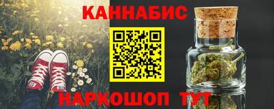 не бодяженный Гатчина