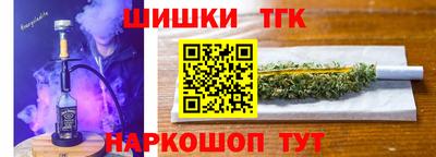 меф Гагарин