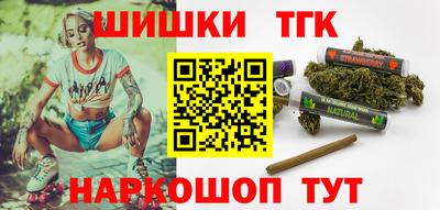 меф Гагарин