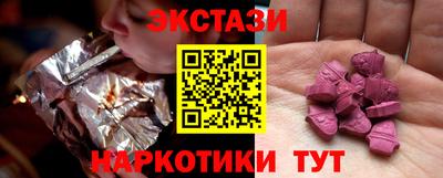 не бодяженный Гатчина