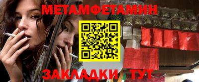 не бодяженный Гатчина