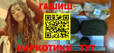 не бодяженный Гатчина