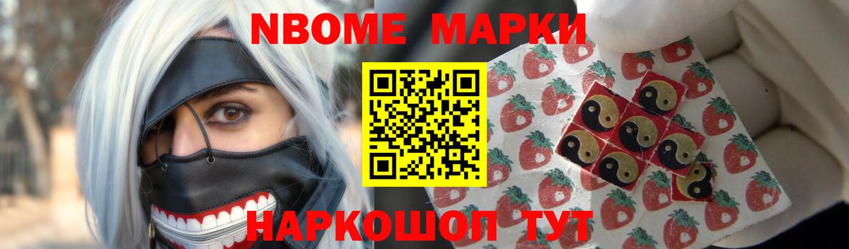 Лсд 25 экстази кислота Мценск